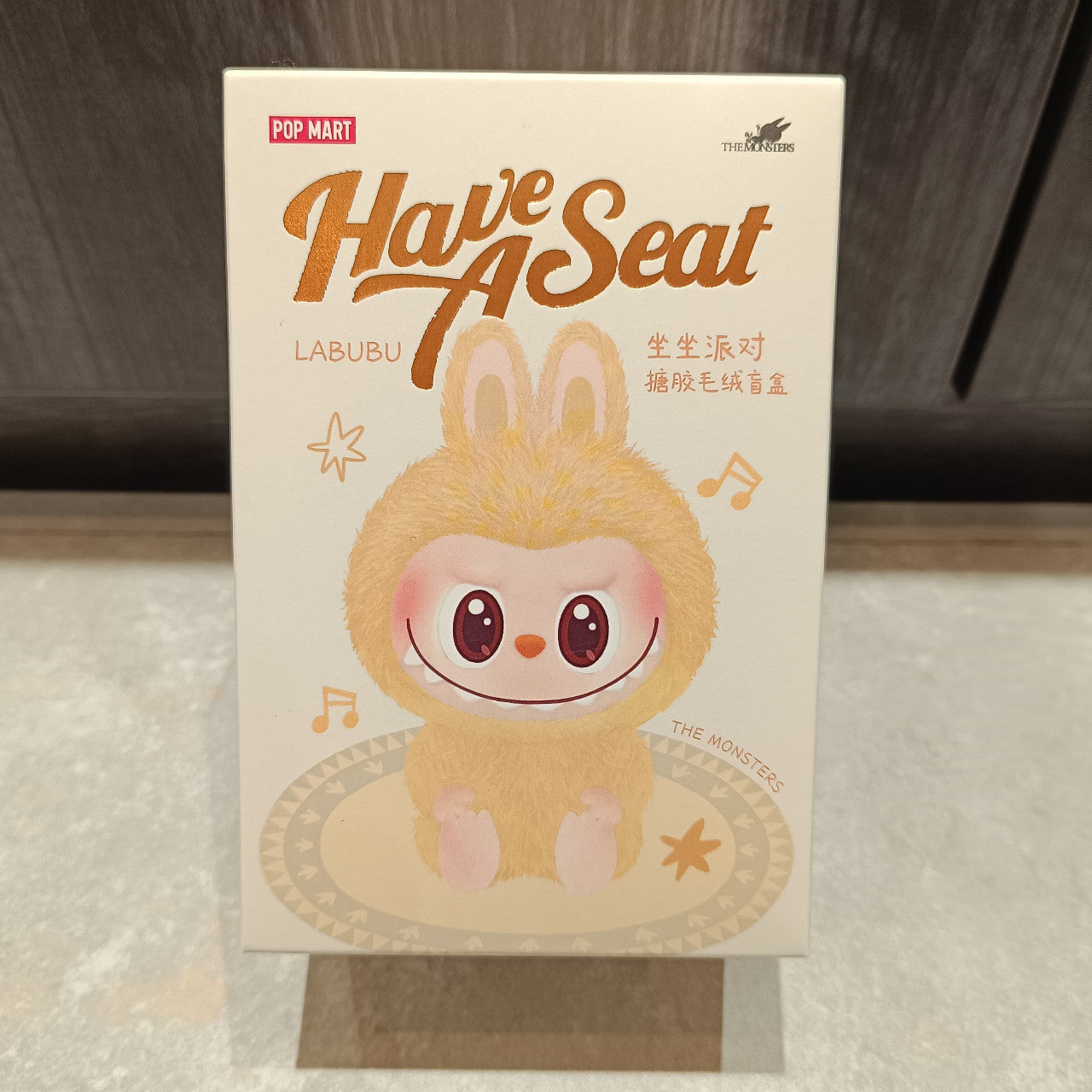 LABUBU (HAVE A SEAT)